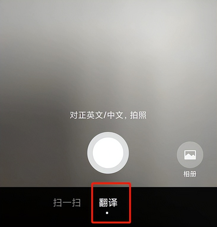 微信右上角十字隐藏的功能,长按桌面微信2秒隐藏13个实用功能