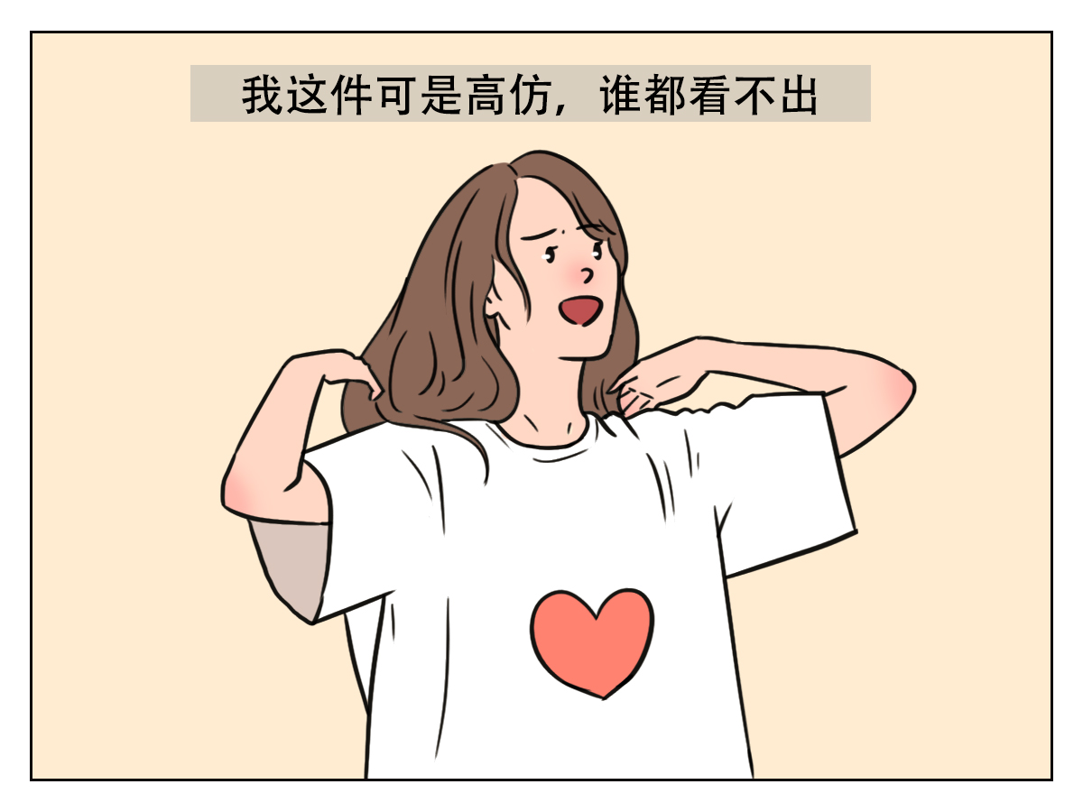 留学生必看100个坑,留学生避坑指南