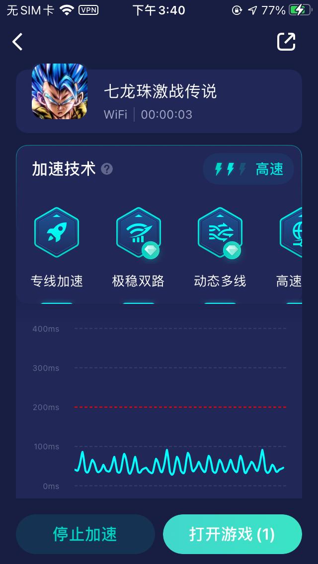dragonballlegends谷歌怎么搜索,dragonballlegends有没有中文