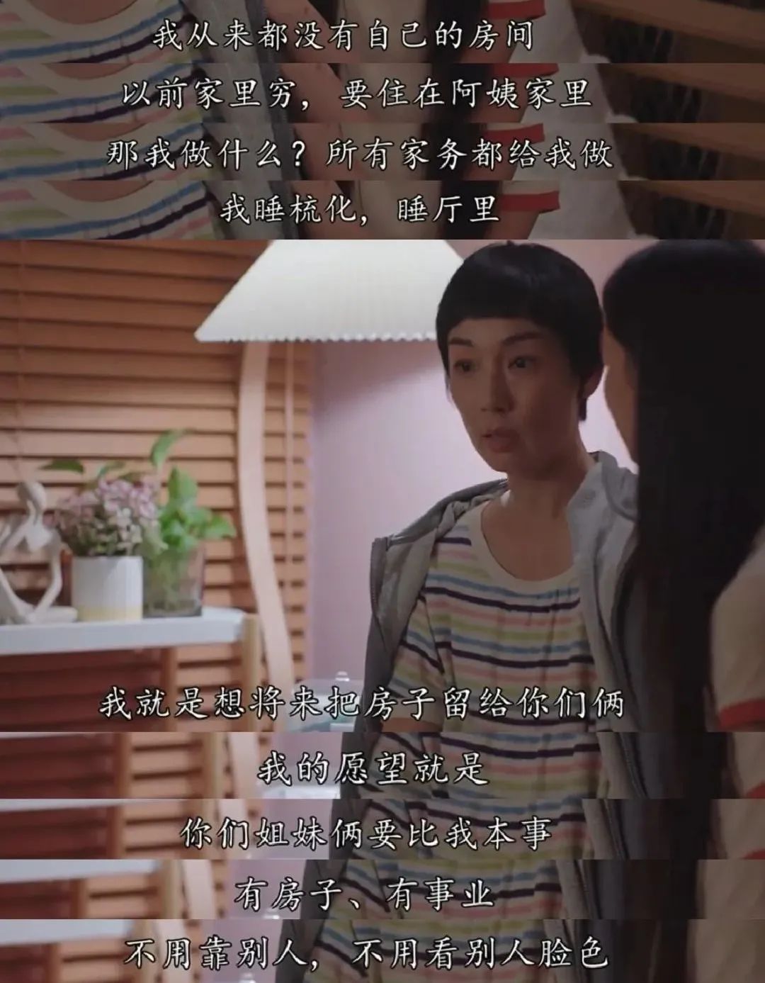 内娱和港剧对比,内娱与港剧对比