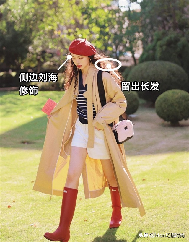 黑色贝雷帽子搭配什么颜色大衣,穿大衣适合的贝雷帽