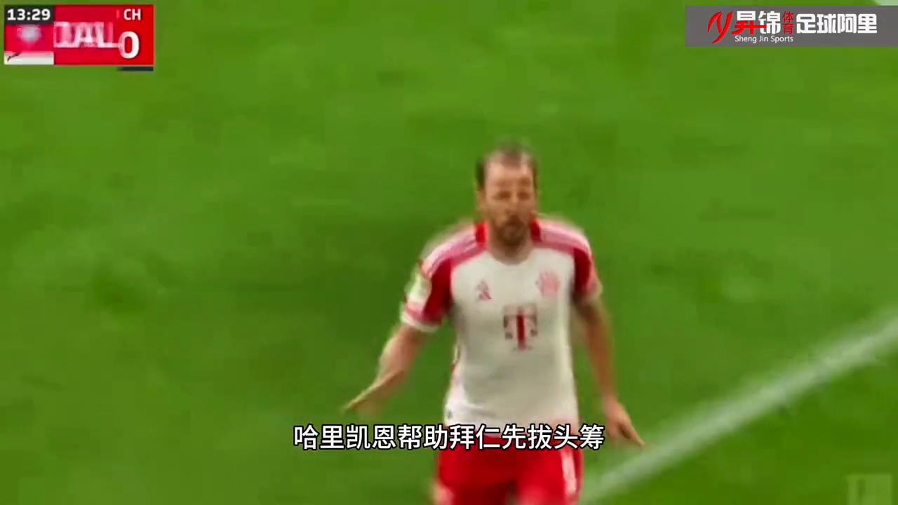 哈里凯恩一把刀,哈里凯恩多少球了