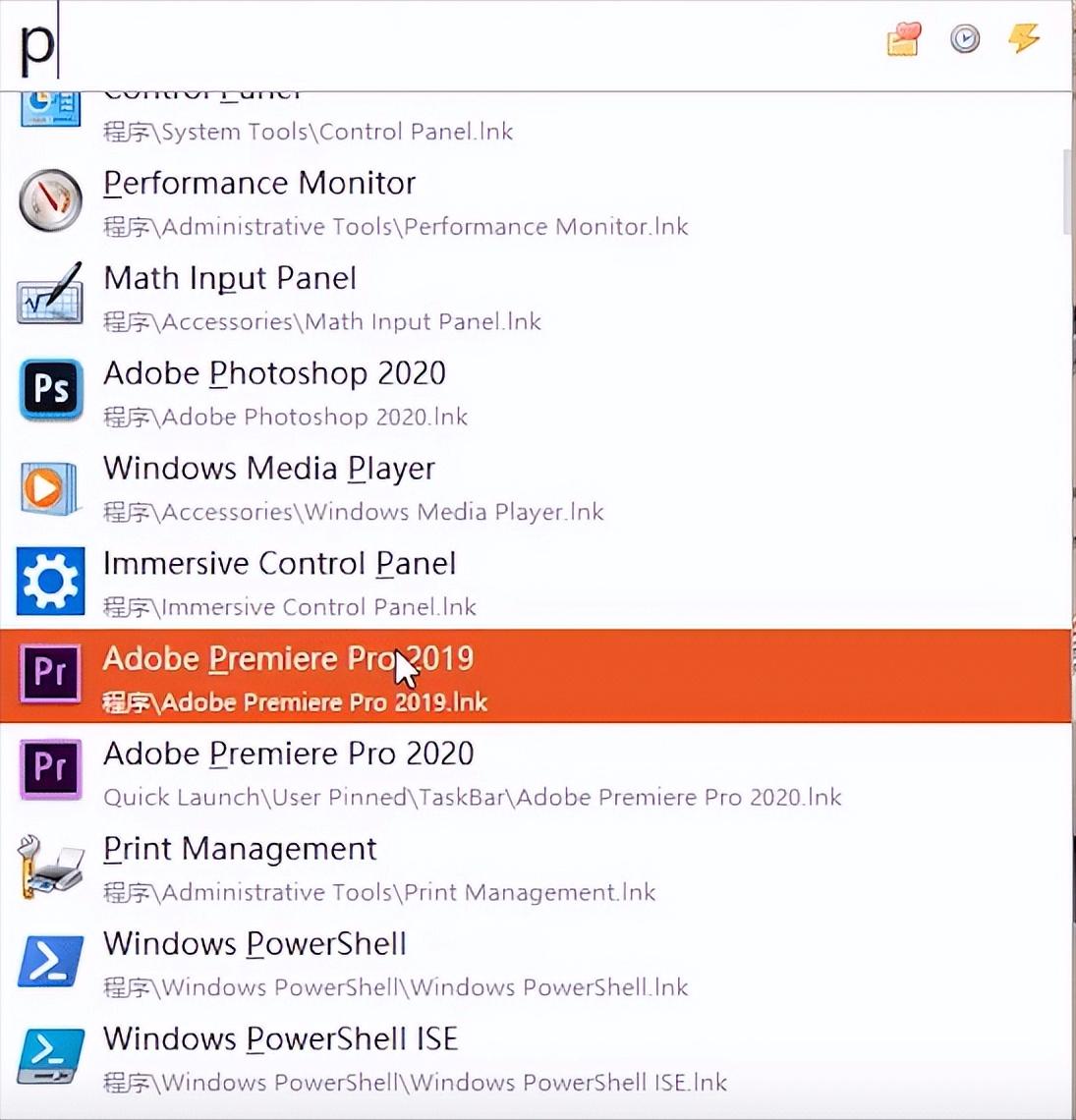 电脑必备的几款良心软件盘点,电脑十款冷门而逆天的软件