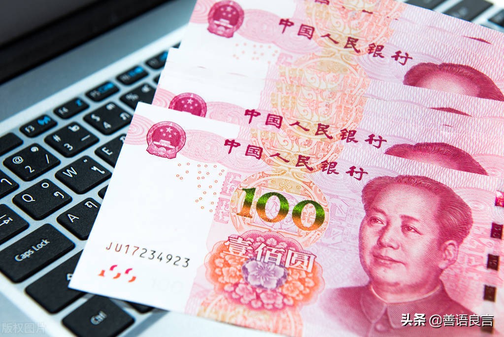 人民币贬值老百姓能投资点什么,人民币对美元贬值对老百姓的影响