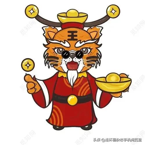 虎画卡通版,虎年的虎怎么画可爱