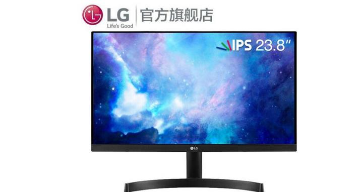 4k显示器用分辨率1920x1080好用吗,27寸1k显示器csgo4:3用什么分辨率