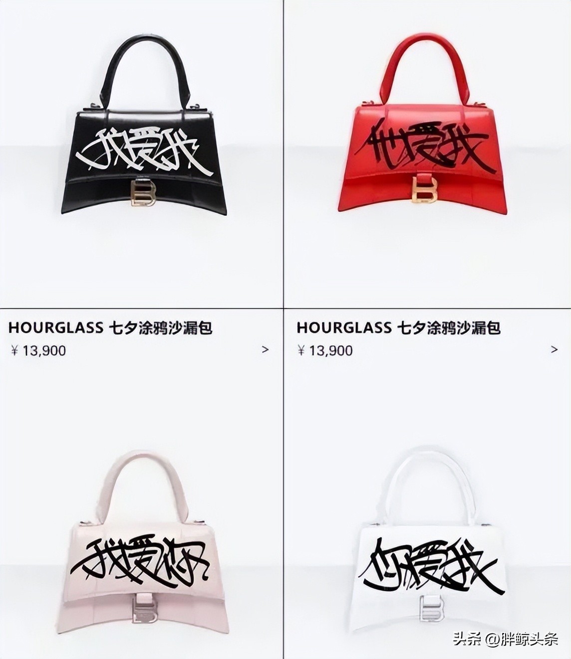 盘点全球最贵的零食,世界上最贵的零食袋子