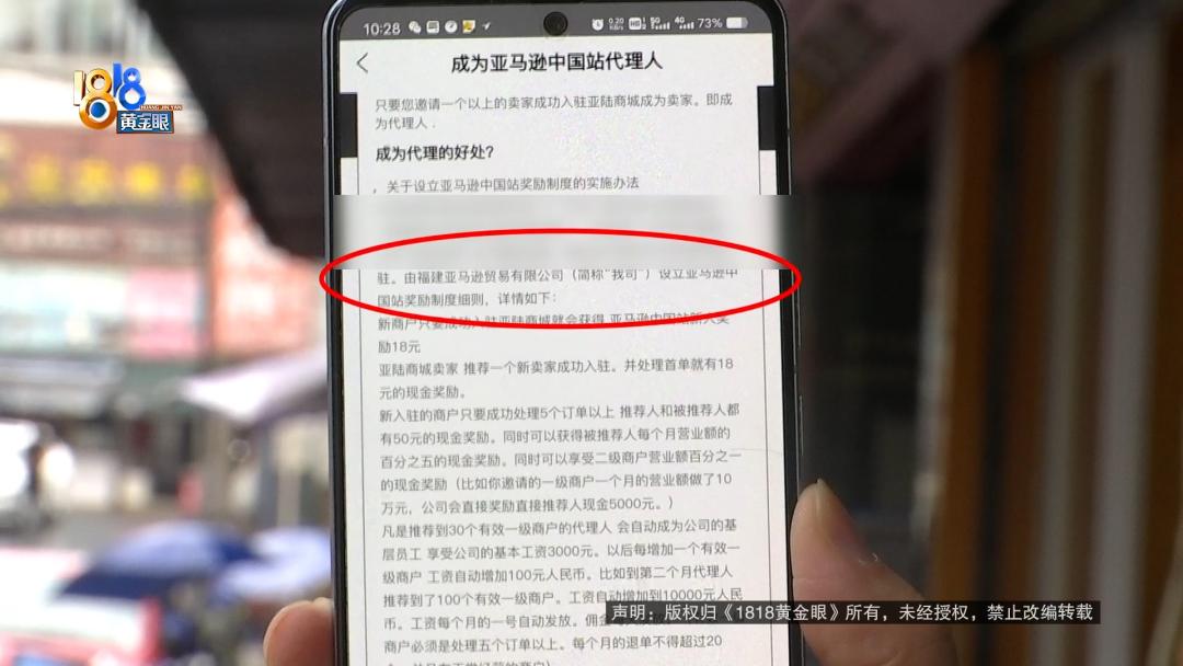 真的可以赚钱的软件无门槛,可以赚到钱的赚钱软件