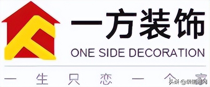 长春装修公司全包哪家靠谱,长春交换空间装修公司靠谱吗