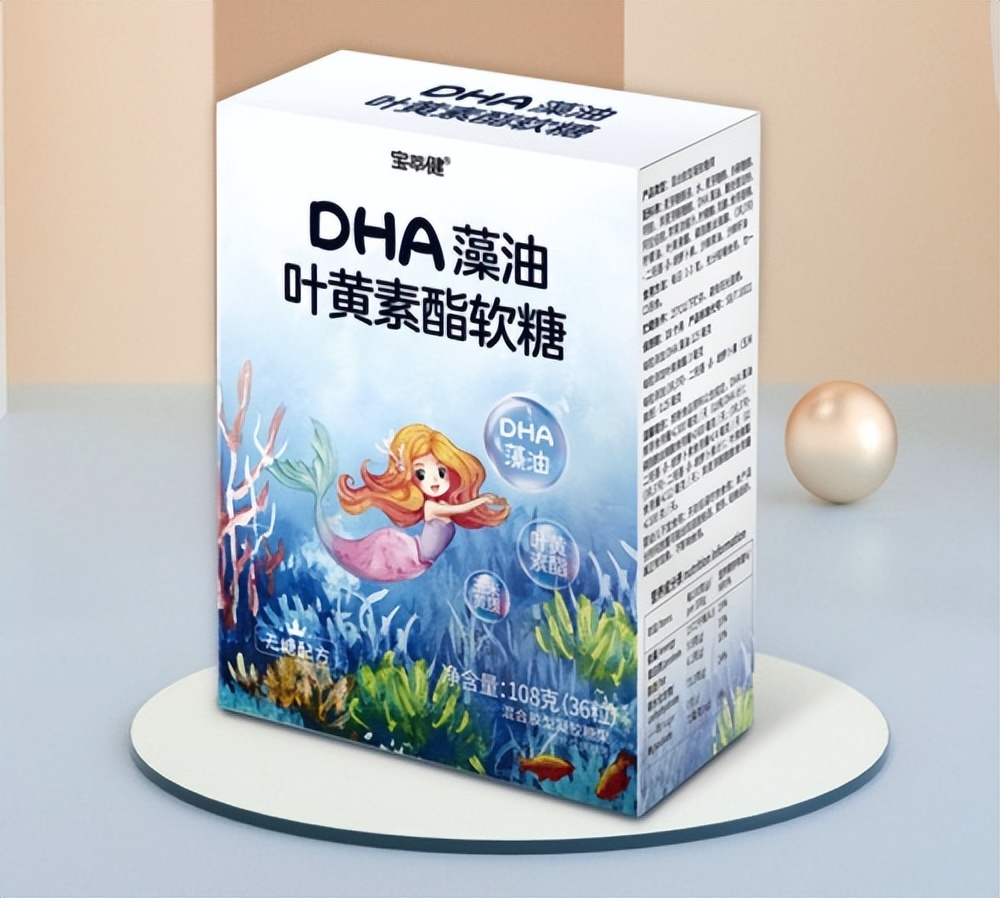 宝健dha藻油软糖适合多大年龄,宝健牌的藻油软糖dha的作用和功效