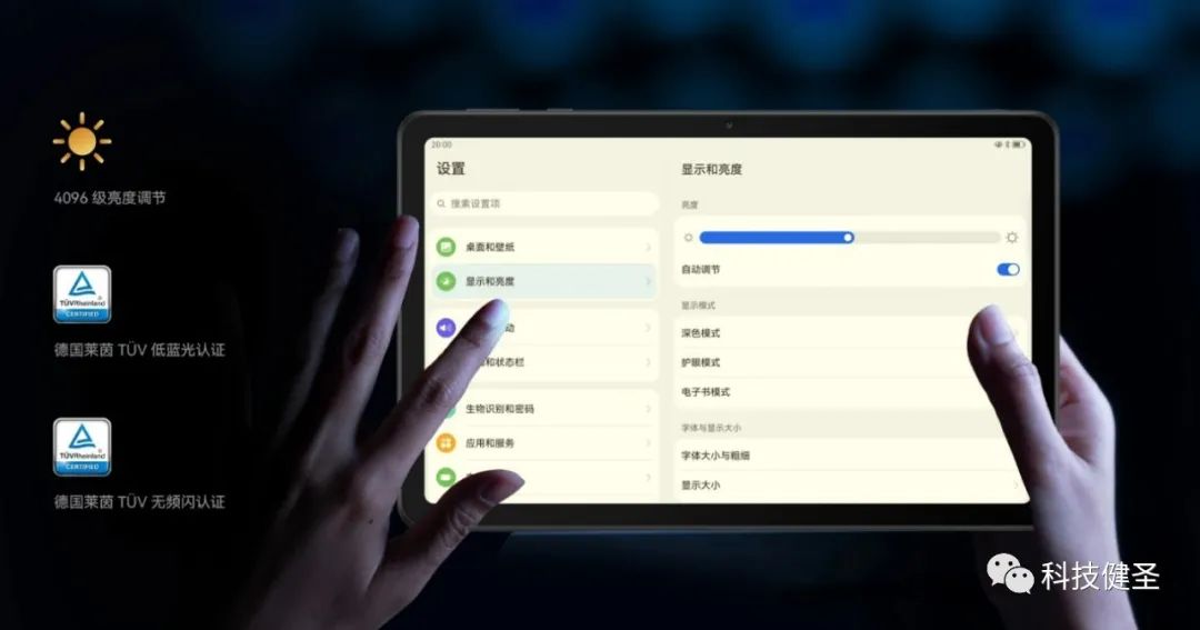 华为mate10pro鸿蒙3.0会比2.0好吗,华为matepadse能不能升级鸿蒙3.0
