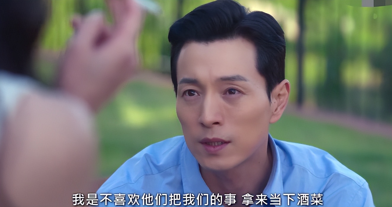 黑暗荣耀文恩和河道英在一起没,黑暗荣耀里河道英与文东恩谈话