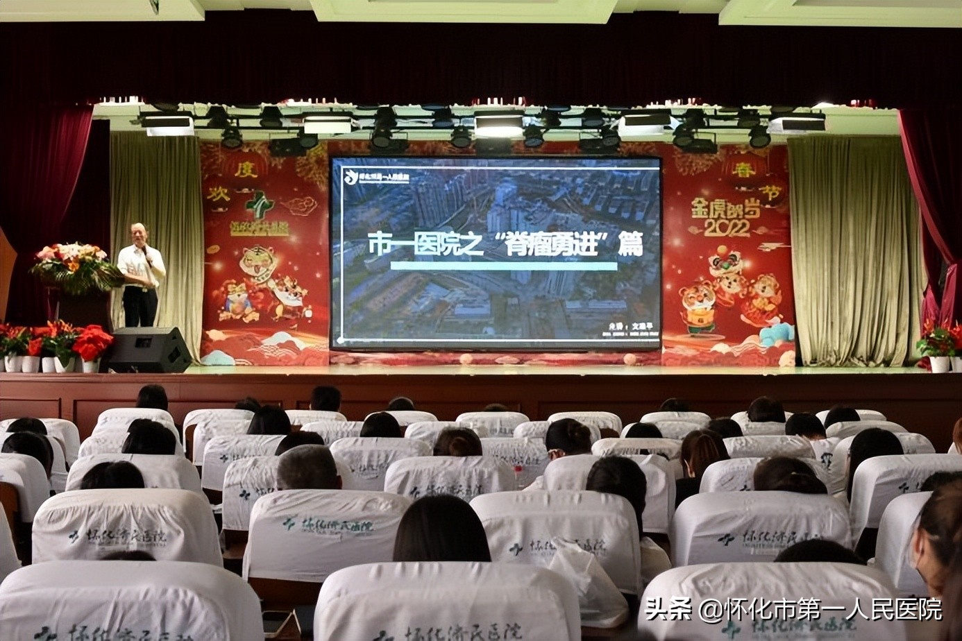 三甲医院对薄弱县级医院帮扶机制,县级医院对口帮扶乡镇卫生院意义