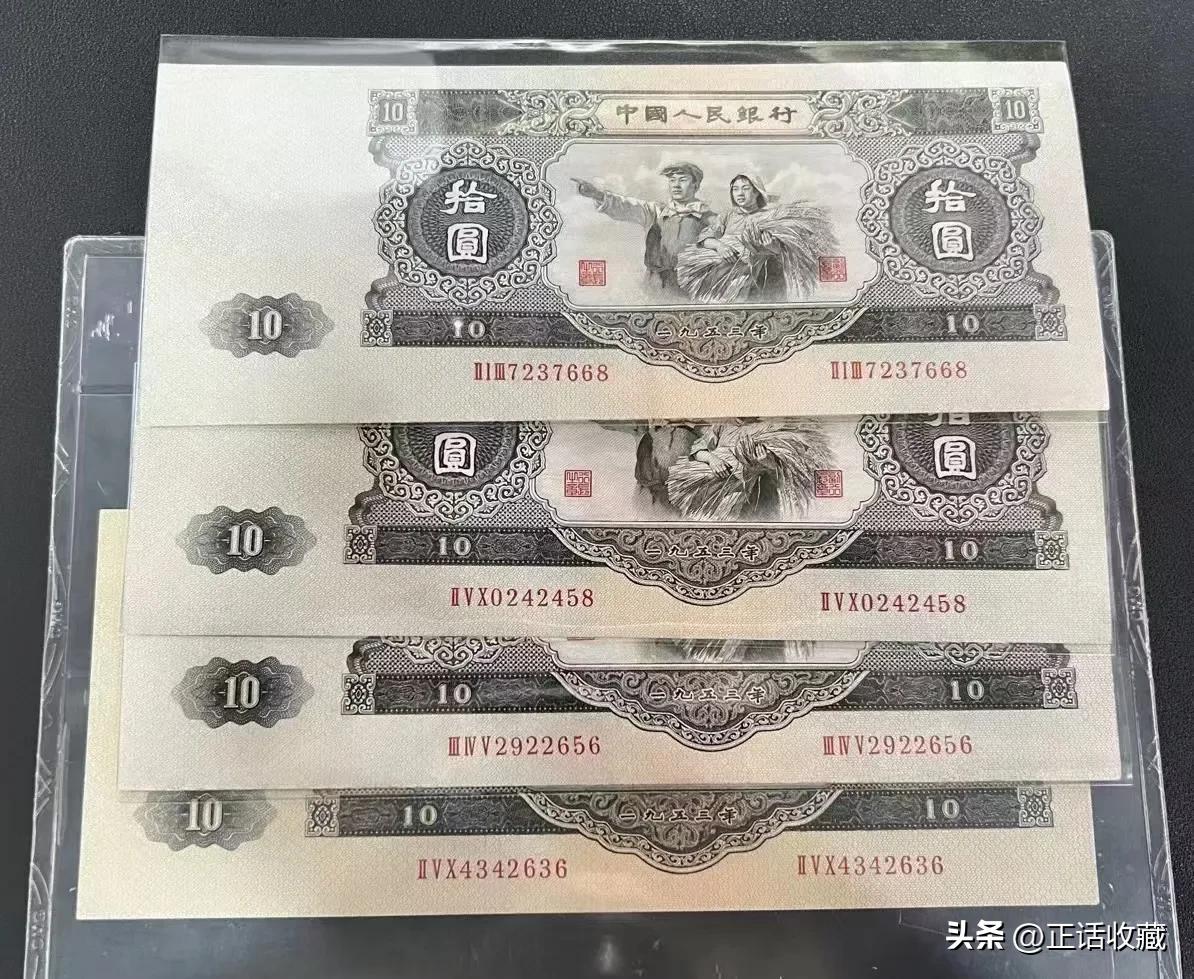 钱币真的有价无市吗,钱币为什么价值不一样