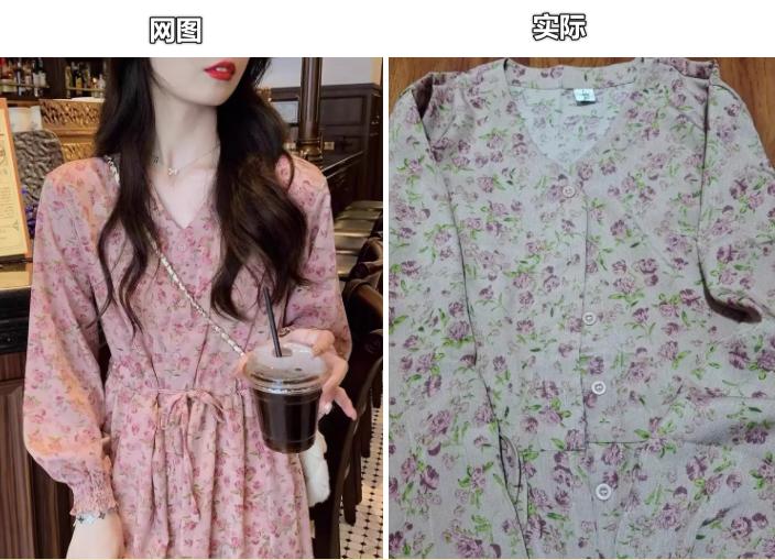 网上买衣服真坑怎么办,为什么网上买衣服吃亏