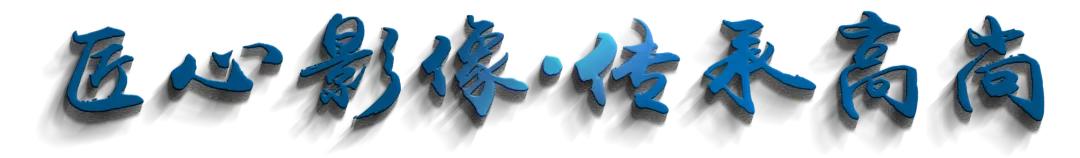 体检有多个肝囊肿是怎么回事,武汉肝囊肿检查医院