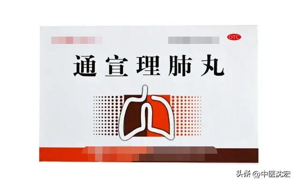 肝堵脾堵怎么调理才疏通,五脏都有淤堵要如何通