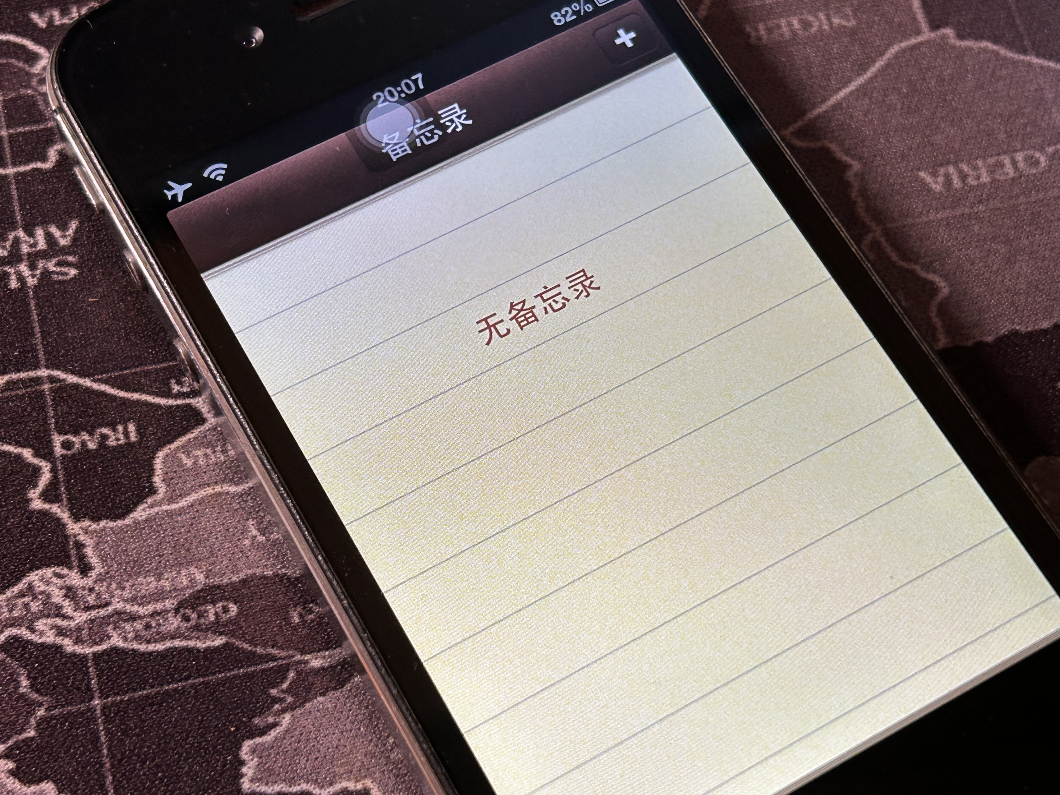 电子怀旧之旅(29)—苹果永远的明星—iPhone4s