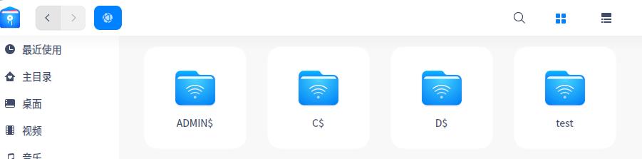 uos访问共享文件夹需要密码,统信uos访问win7共享文件