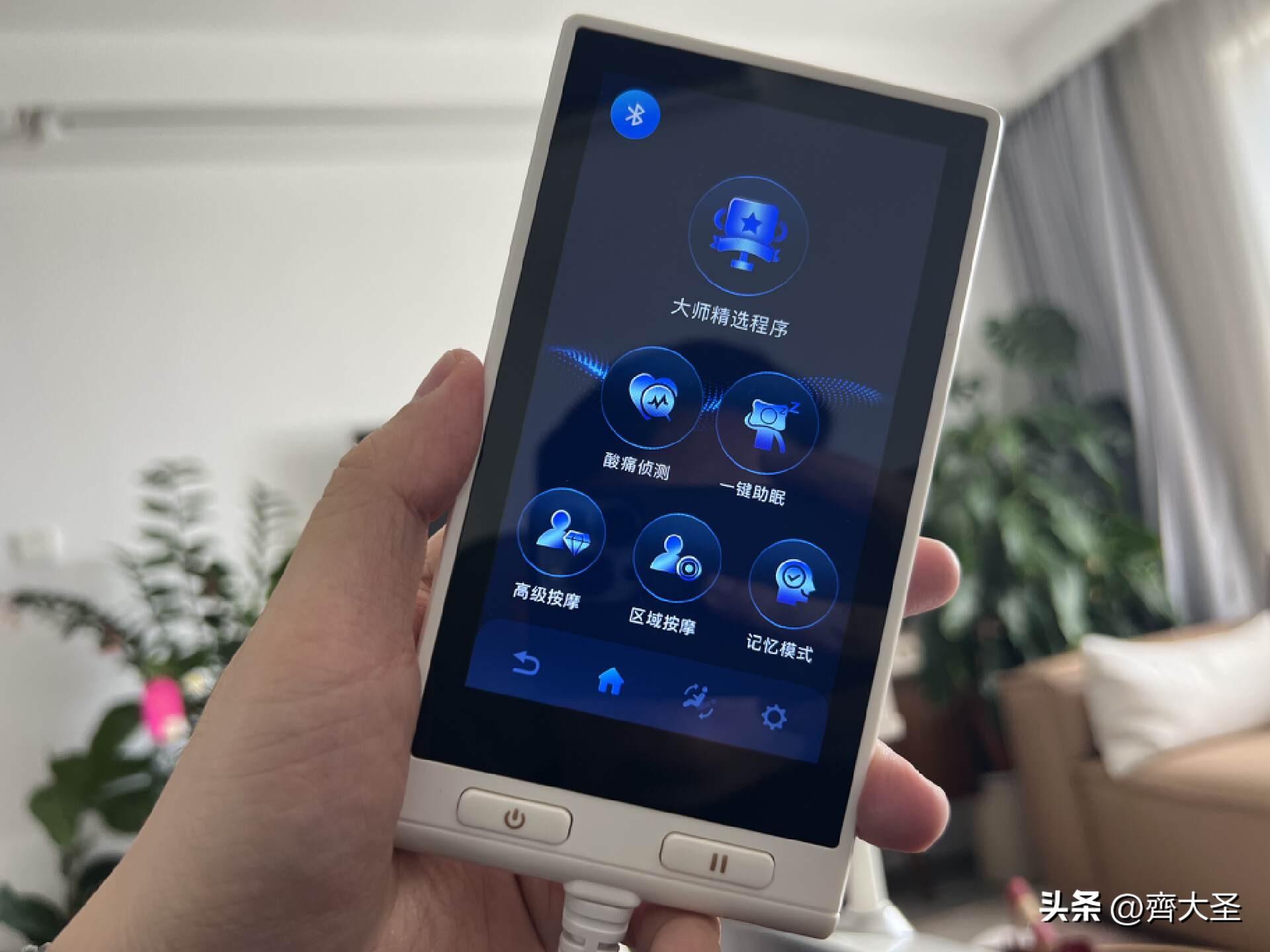 按摩椅是不是智商税排名第一名,年轻人买按摩椅是智商税吗