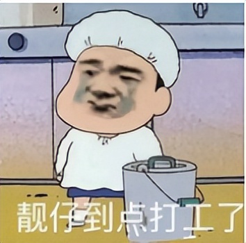 没有套套的时候，人们怎么花式避孕的？