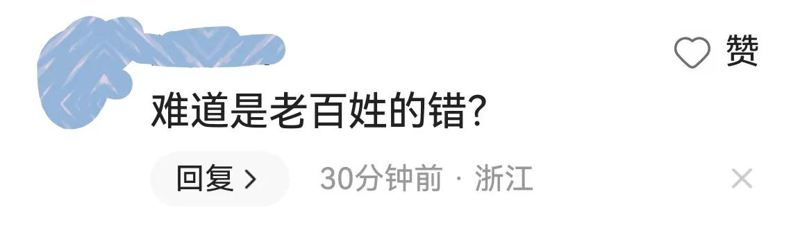 电动车新规引争议官方回应,电动车新规引争议人民日报