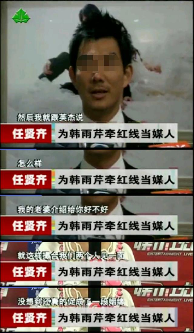 富二代被资本坑惨？娶京圈大佬干女儿，沦为家族内斗的“炮灰”