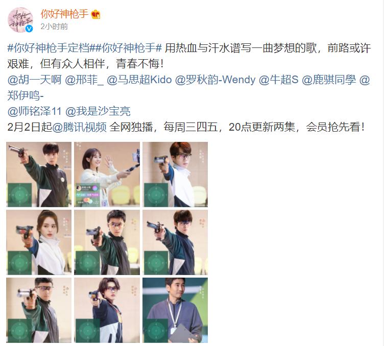 霉霉发歌diss水果姐,霉霉diss新消息