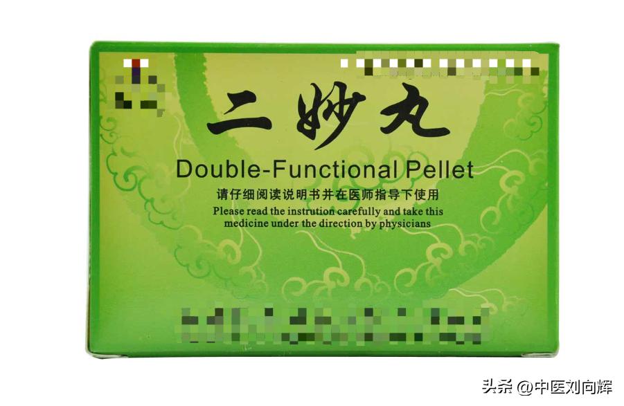 湿热男性喝什么,湿热男性用什么药