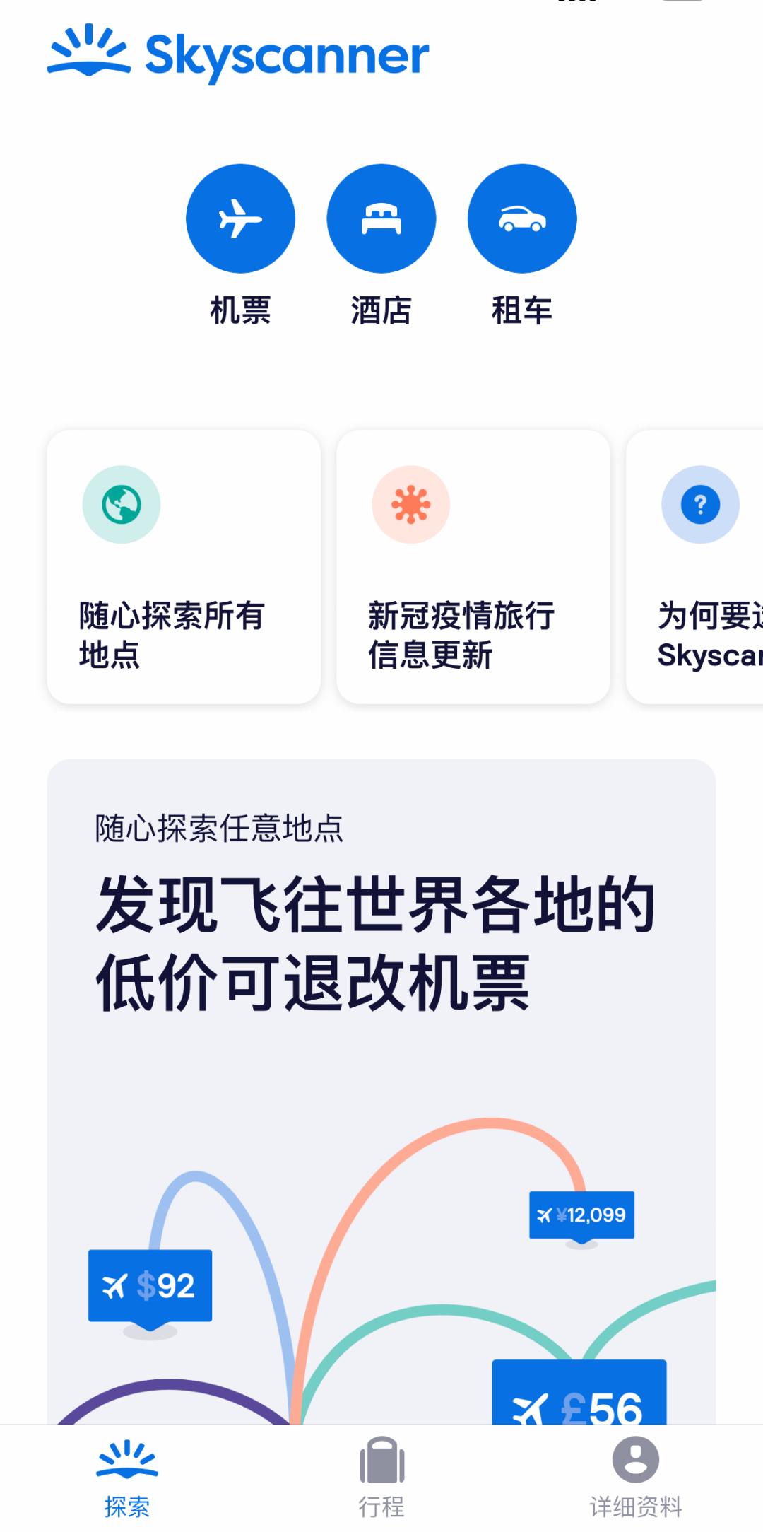 全网最省钱的网购小技巧,网购便宜又省钱的tips