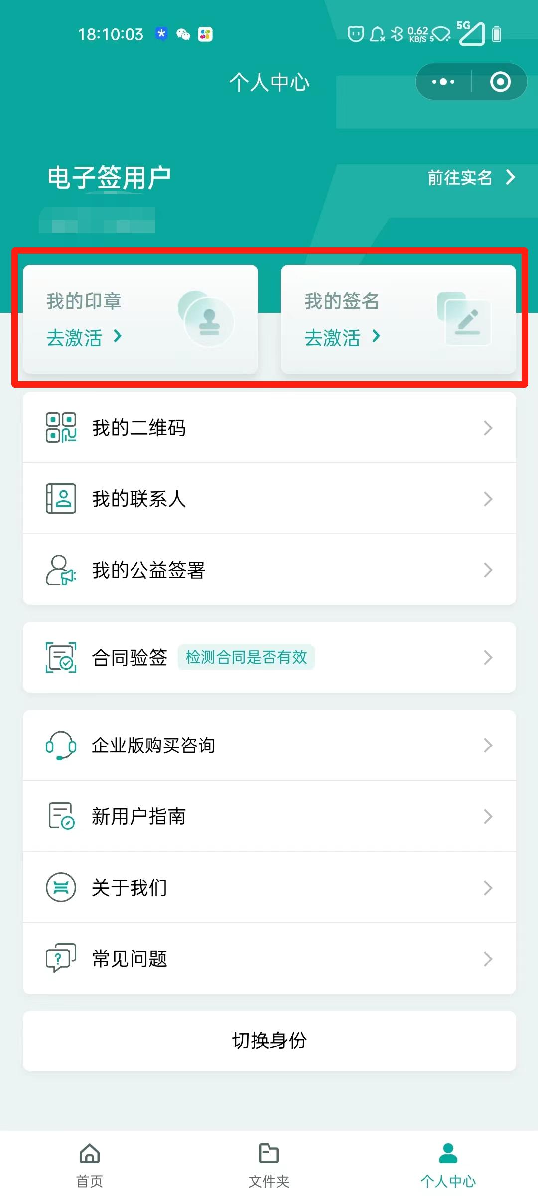 记录生理期好用的微信小程序,微信小程序查违章哪个好用