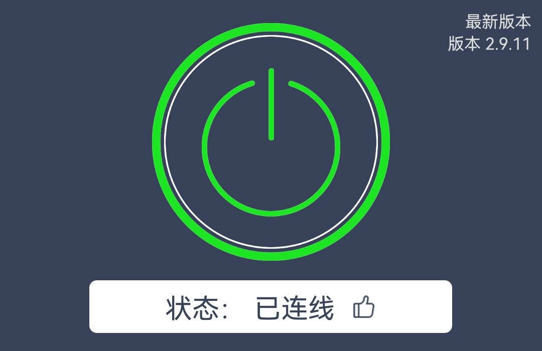 google新手入门教程,手把手教你注册亚马逊