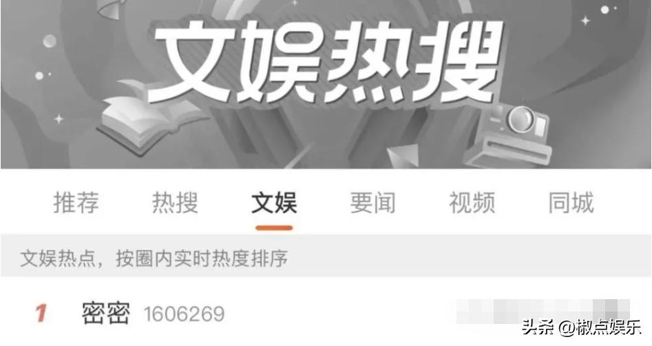 曝前国足门将张鹭被带走,前国脚门将张鹭