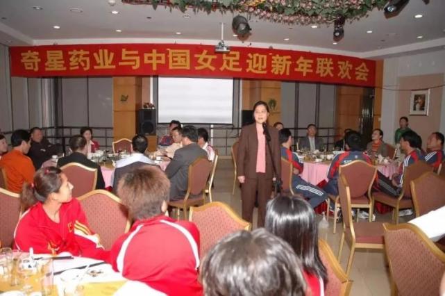中国女足夺冠后有哪些企业有奖励,女足夺冠功劳被抢