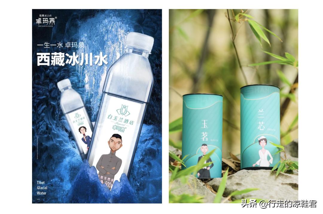 品牌值不值得加盟？看它有没有“复购力”