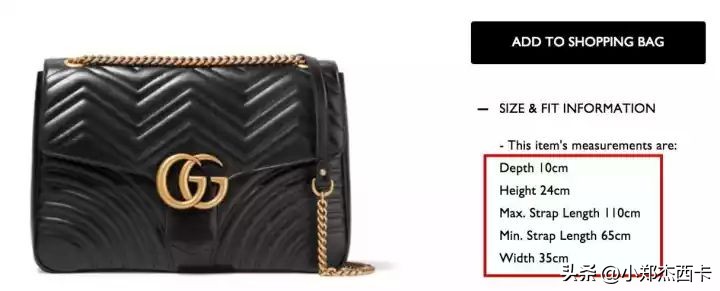 网购时一定要记得看清楚尺寸,网购怎么判断尺码是否合适