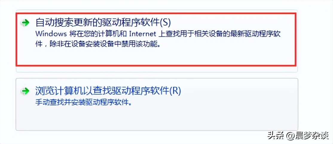 电脑上无法识别的usb设备怎么解决,windows7不识别usb设备