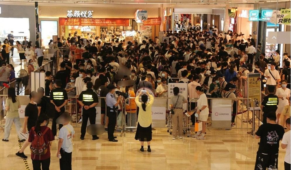 一杯人间烟火茶颜悦色,一杯茶人间烟火