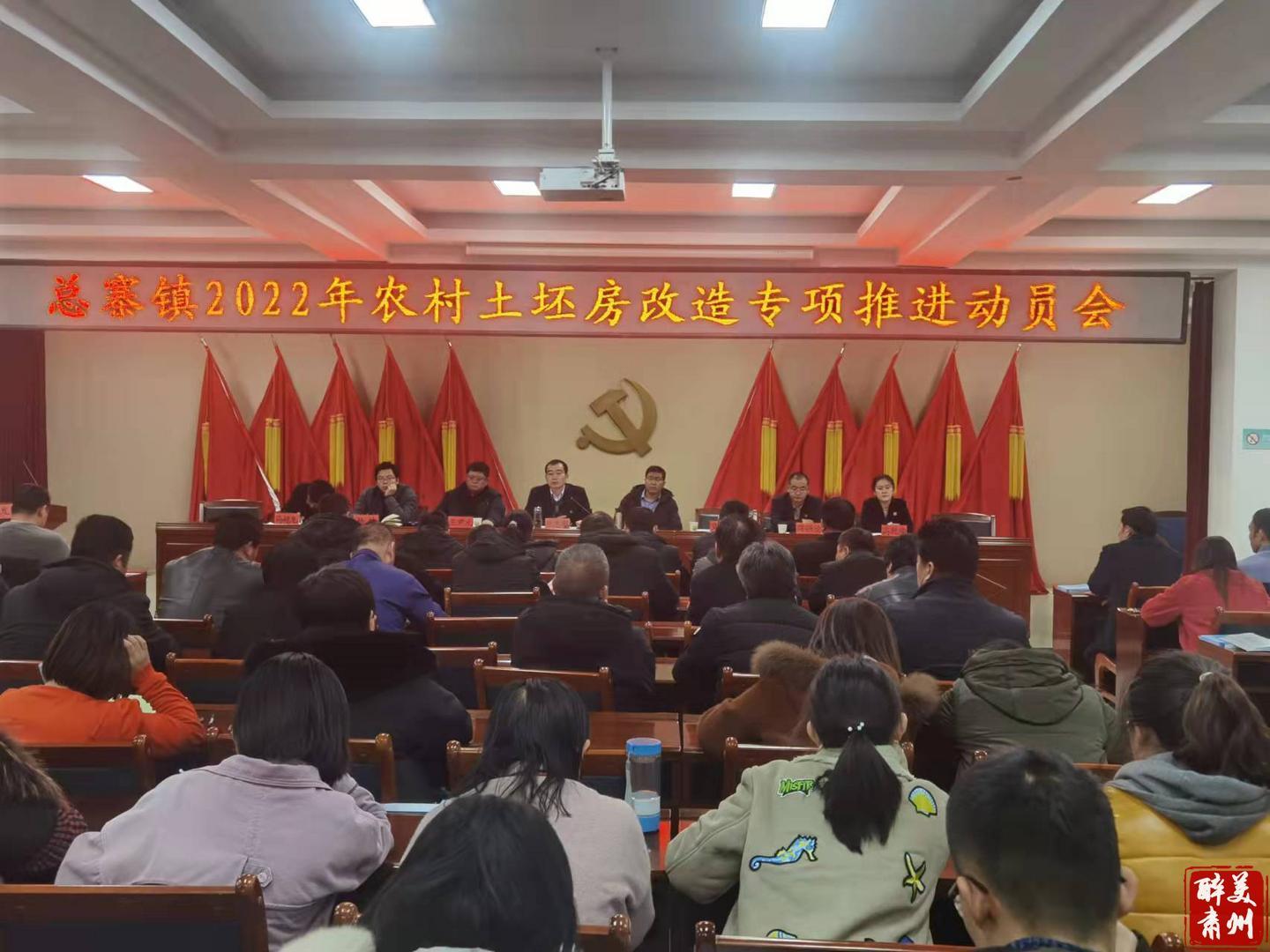 肃州区乡村振兴规划,肃州区西铜镇乡村振兴