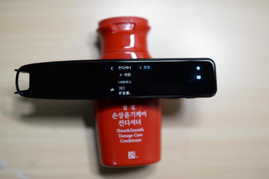 有道词典笔s6全方面测评,如何挑选有道词典笔