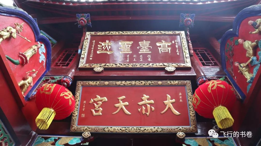 道教四大仙山你爬过几座,青城山为什么被称作道教第一山