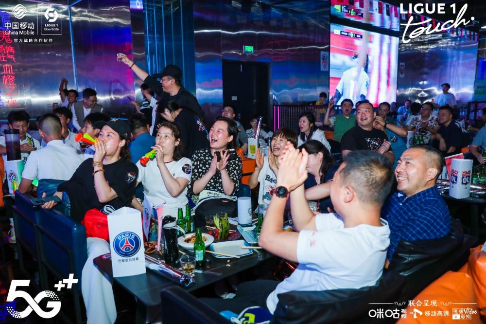 咪咕邀你触碰法甲,咪咕体育触碰法甲