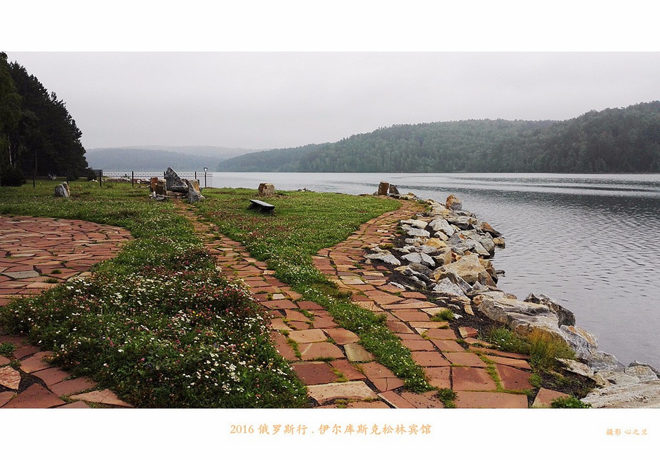 俄罗斯旅行记完整视频,俄罗斯行摄