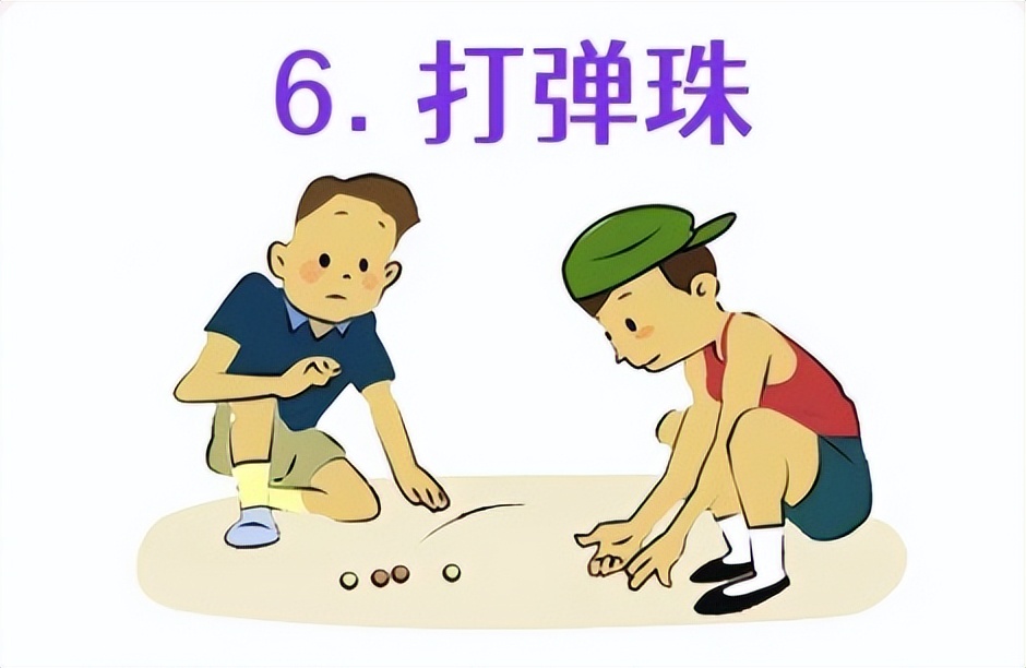 4399童年经典小游戏,盘点几款童年回忆小游戏