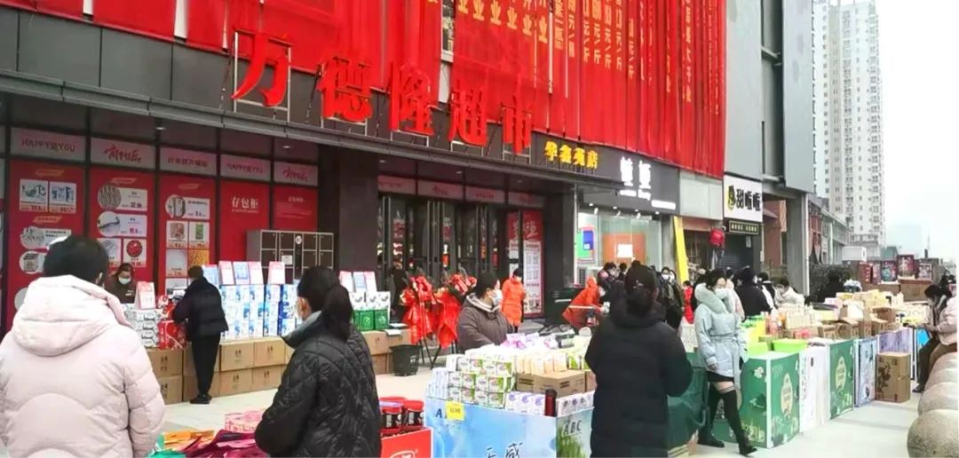 南阳市536商业广场招商,南阳536商业广场