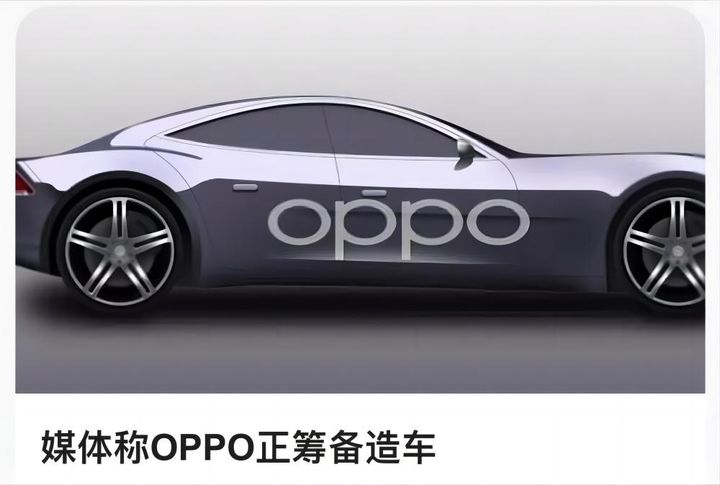 vivox90pro和oppofindx6pro最新对比,oppofindx6pro对比vivox90pro哪个更好