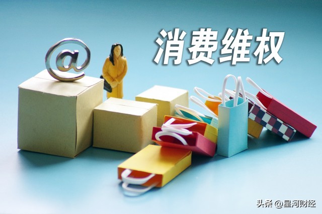 3月16号，传来好消息：315曝光一大批坑人名单，全是科技与狠活