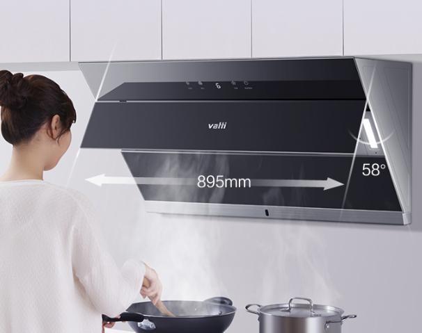 华帝油烟机i11s35和i11s36区别,华帝油烟机哪个型号性价比高耐用