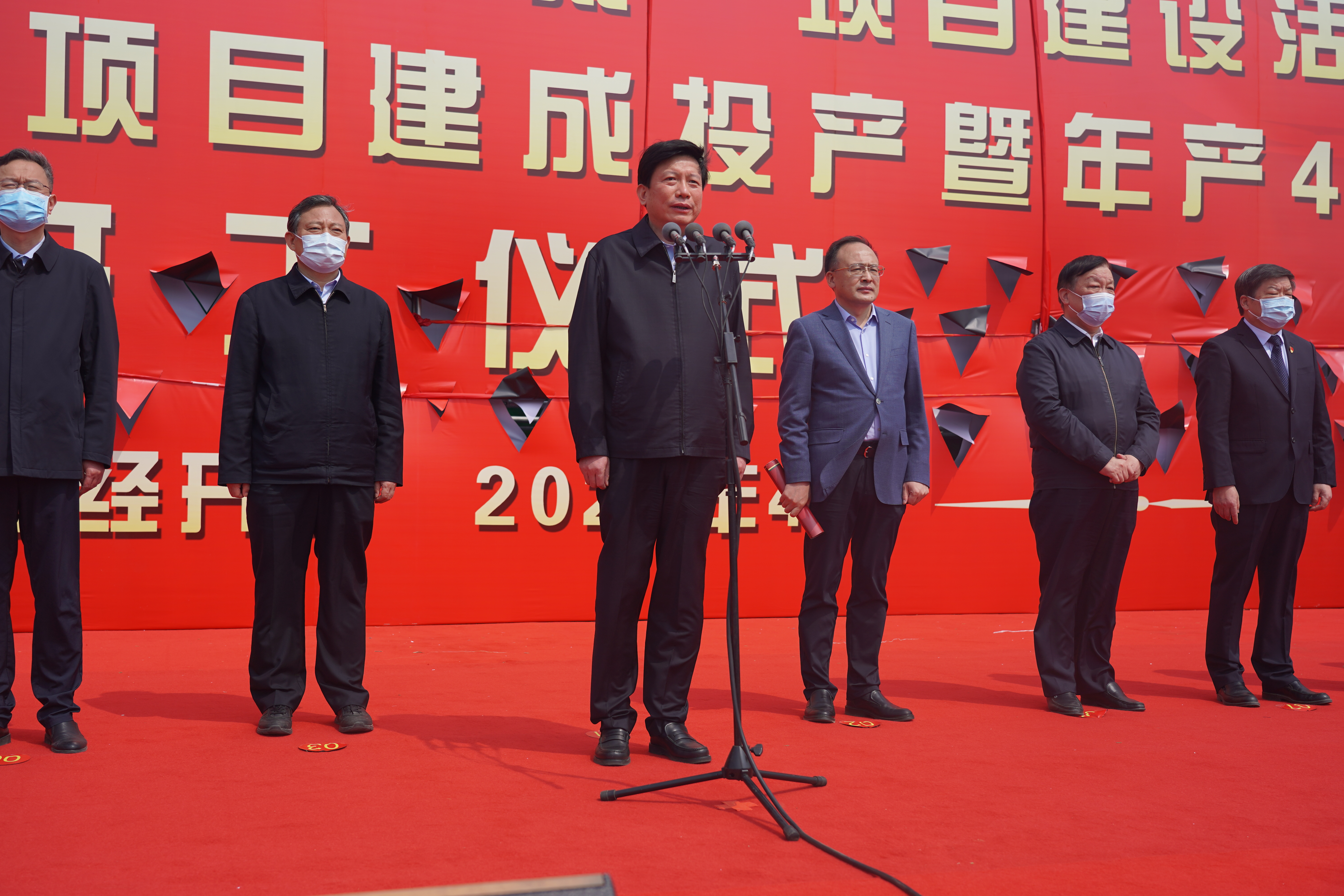 新乡化纤氨纶生产工艺,化纤厂新乡氨纶