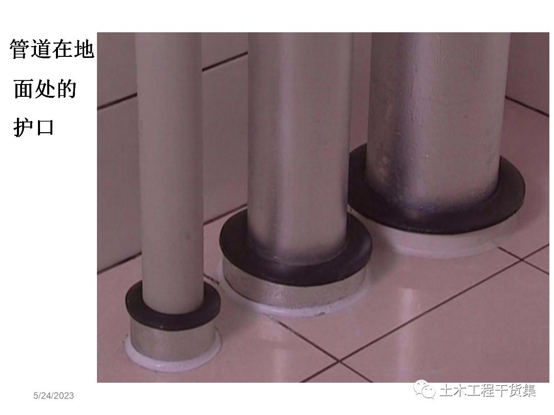 绮惧搧宸ョ▼瀹炴柦鎵嬪唽ppt,鐪佺骇浼樿川宸ョ▼绛栧垝ppt